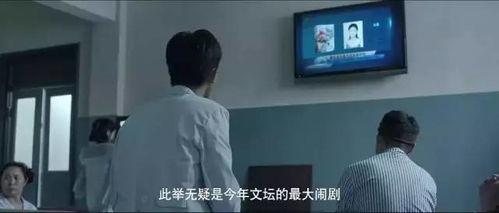 国产偷在线观看,揭秘隐秘角落的惊悚真相 国产偷在线观看,揭秘隐秘角落的惊悚真相