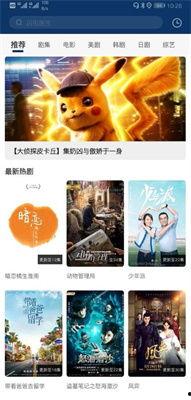 国产视频高清在线,在线畅享视觉盛宴之旅 国产视频高清在线,在线畅享视觉盛宴之旅
