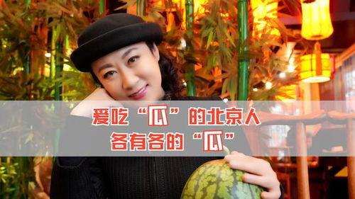 哪里吃娱乐圈的瓜